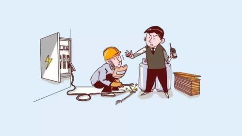 寒假 來(lái)襲 ,消防安全 不放假