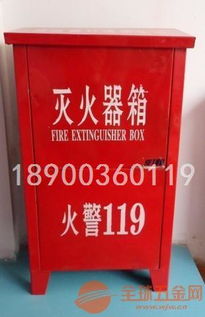 福建滅火器箱廠家 消火栓箱貨源