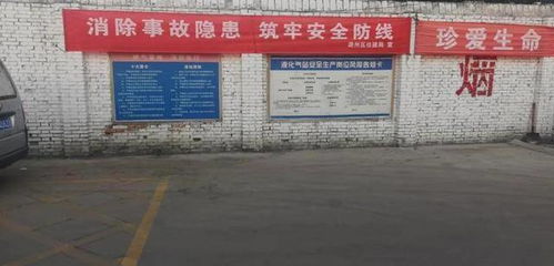 長治多地開展 安全生產(chǎn)月 消防安全活動精彩繼續(xù)