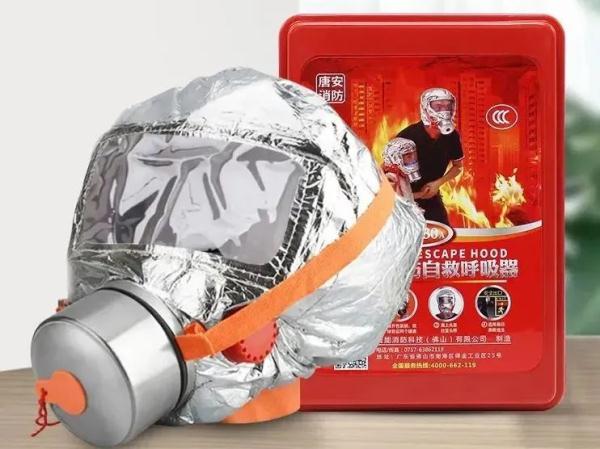 家里要買(mǎi)哪些消防產(chǎn)品?怎么買(mǎi)?注意啥?