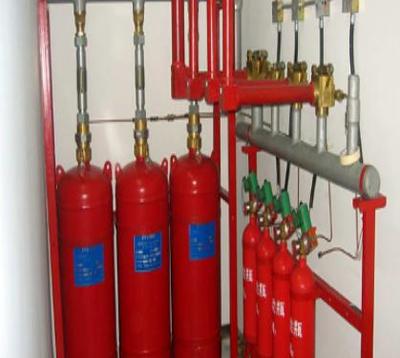 消防安全咨詢(xún)公司